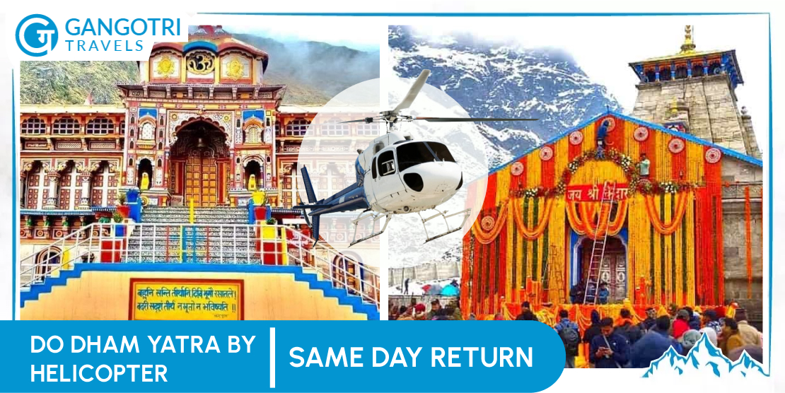 Book Same Day Do Dham Yatra Tour Package 2026 By Helicopter, Same Day Do-dham Package 6 Seater 