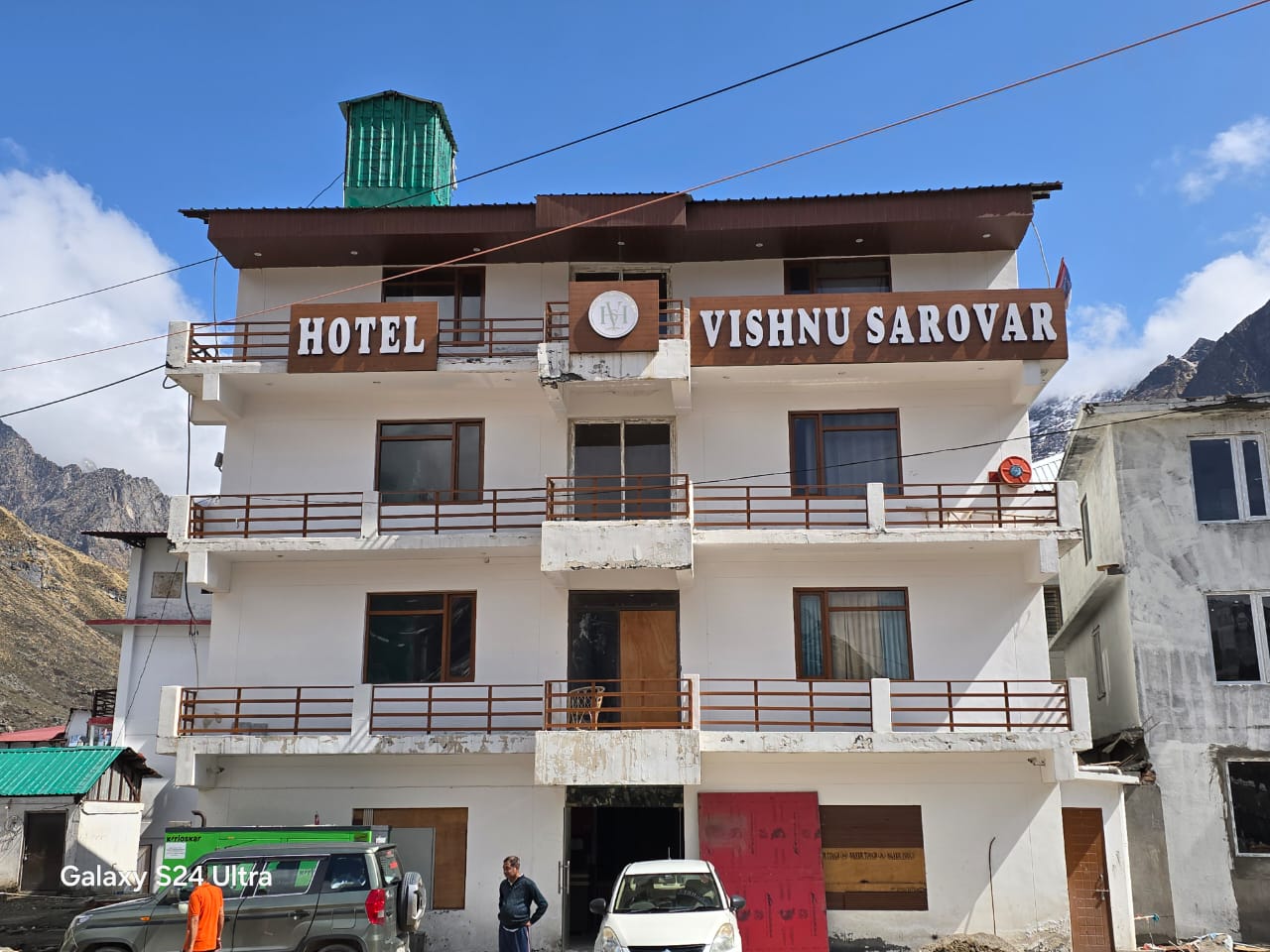 VISHNU SAROVAR HOTEL 